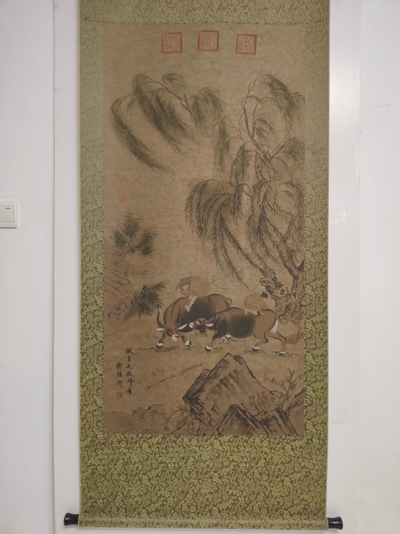 徐贞卿《仿李迪牧归图》-嘉城艺术交易平台