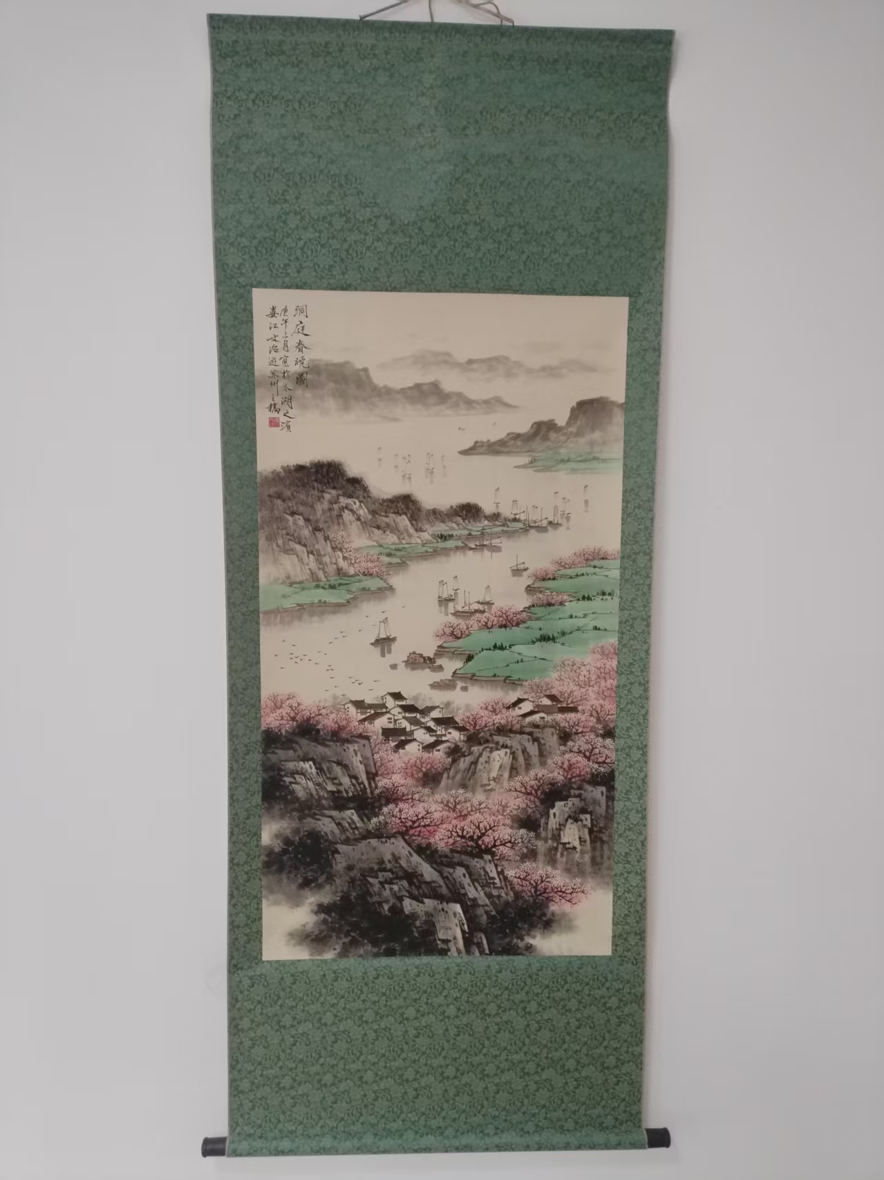 宋文治《洞庭春晓图》-嘉城艺术交易平台