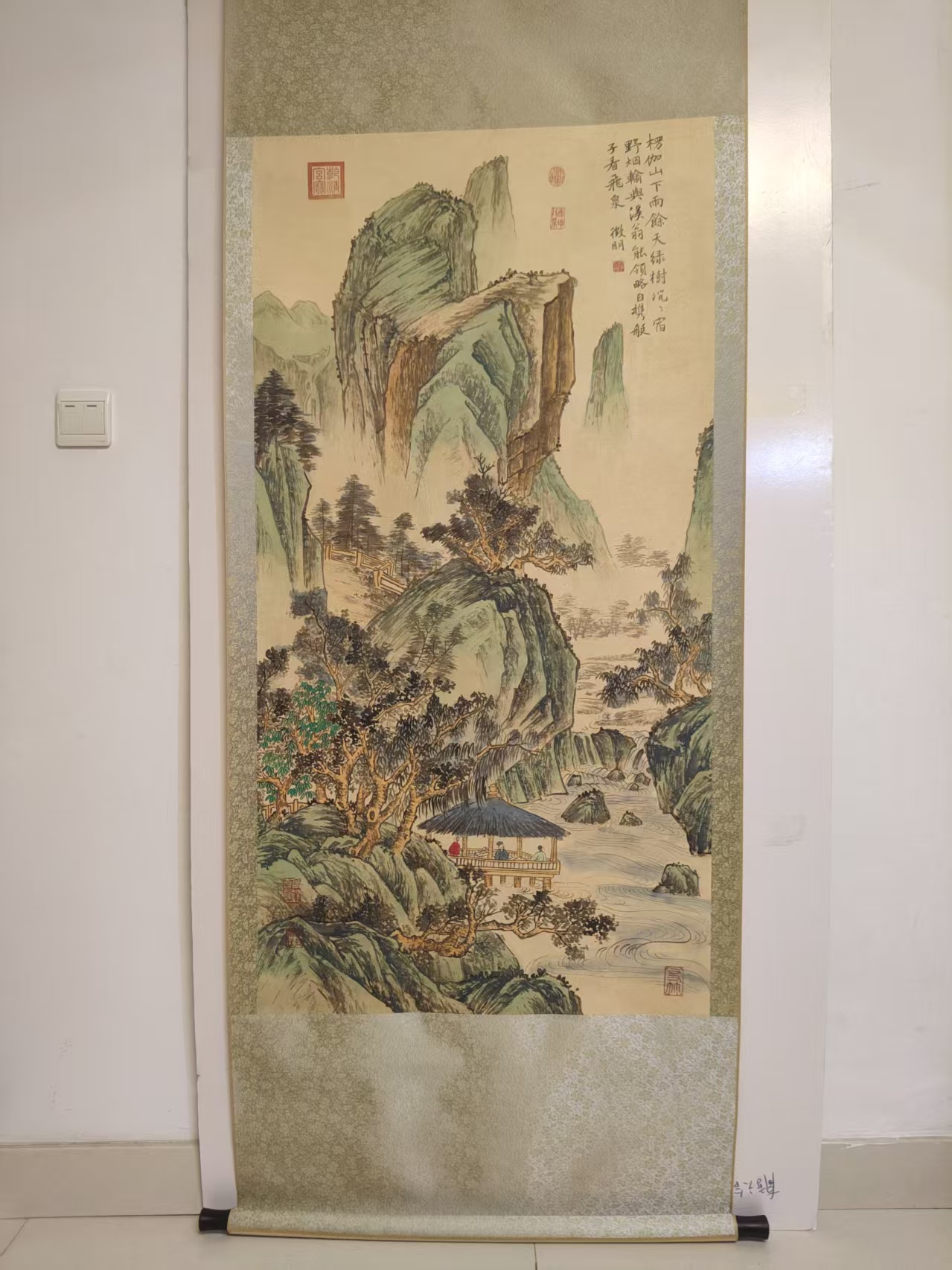 文徵明《山水图》-嘉城艺术交易平台