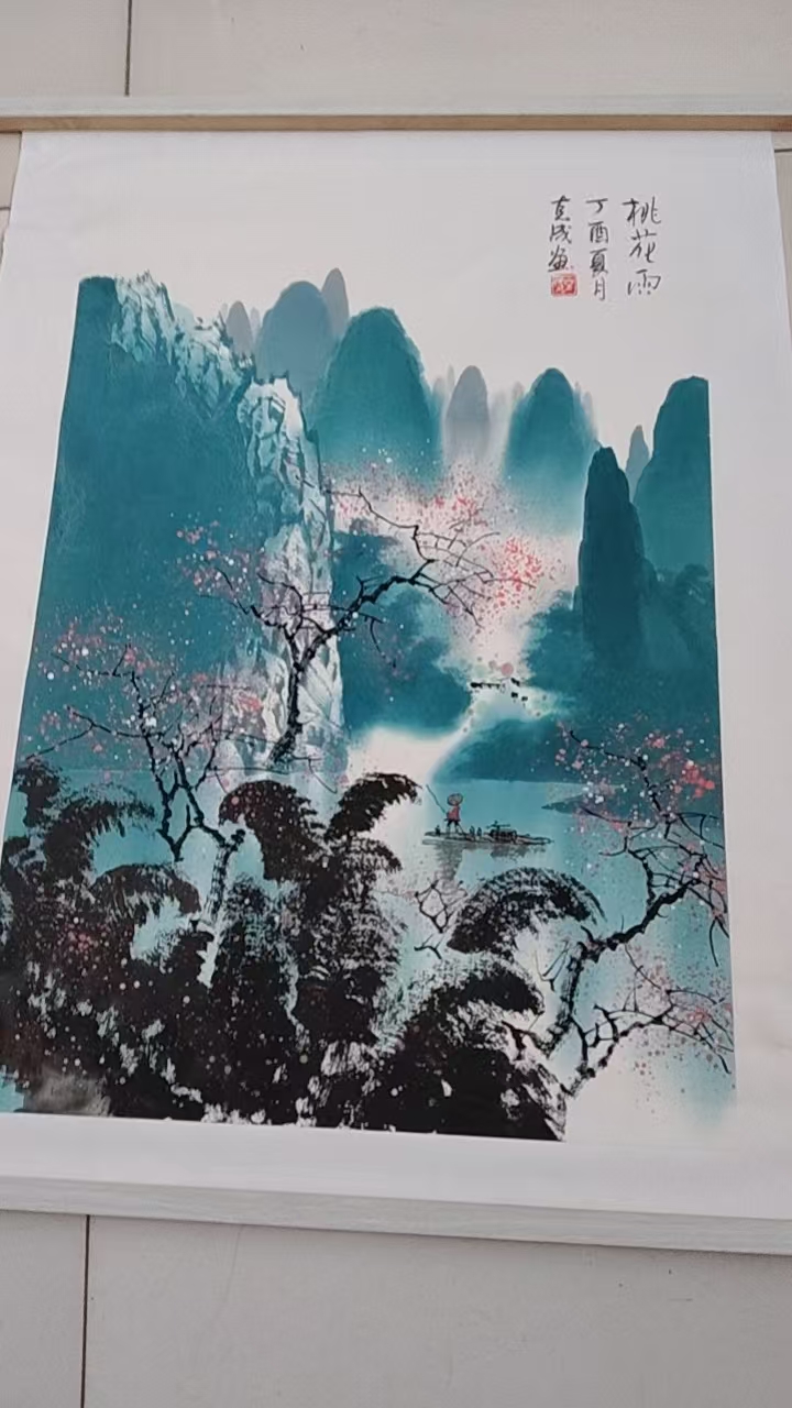 李克成《桃花雨》-嘉城艺术交易平台