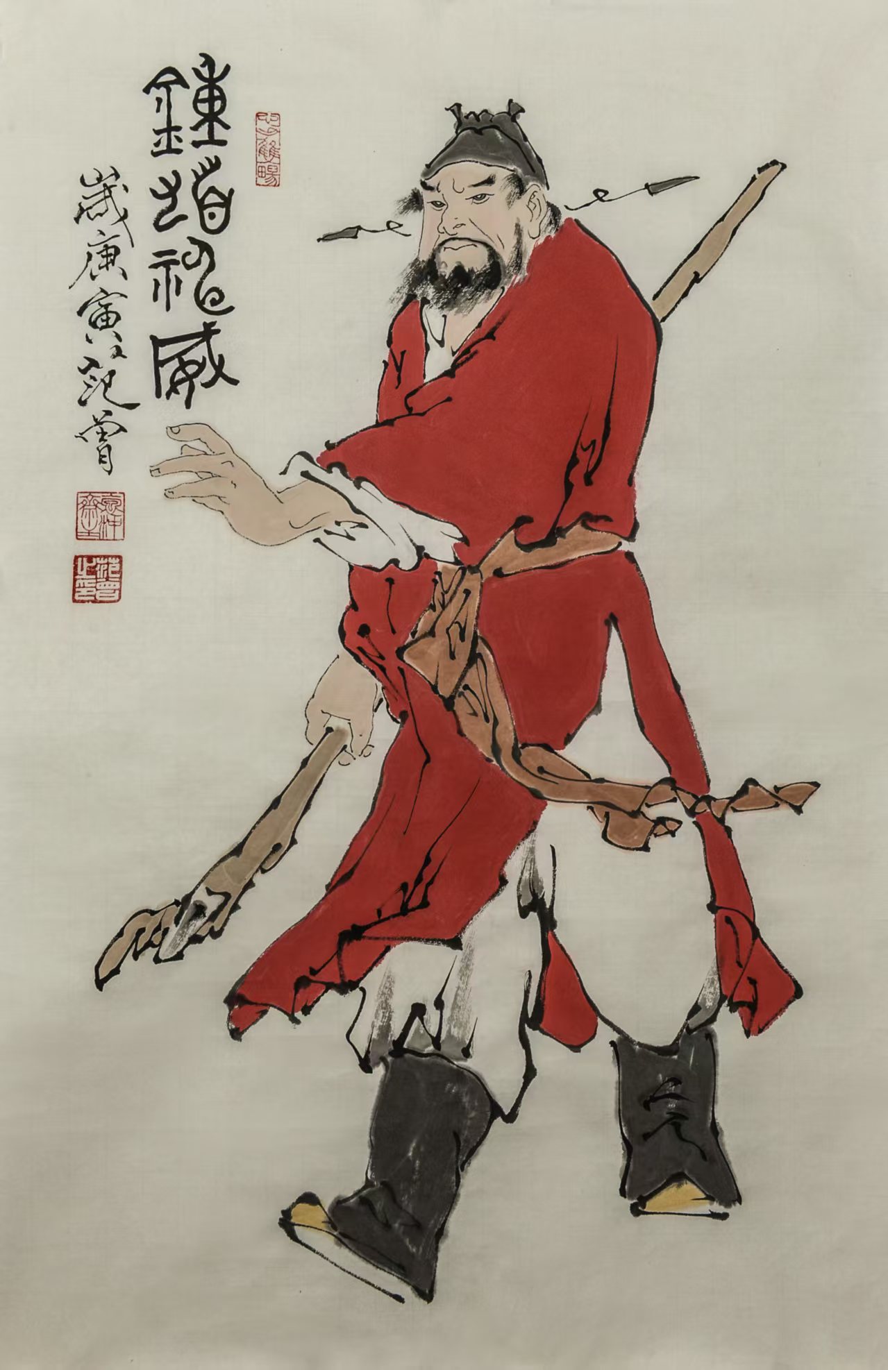 范曾《钟馗神威》-嘉城艺术交易平台