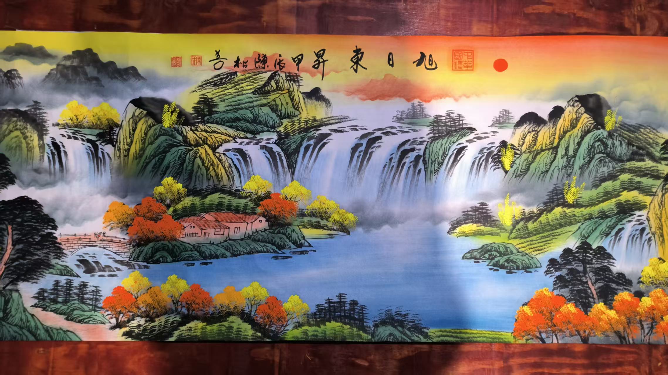 陈松芳《旭日东升》-嘉城艺术交易平台