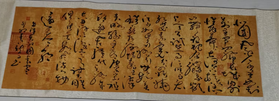 林新学《书法作品》-嘉城艺术交易平台