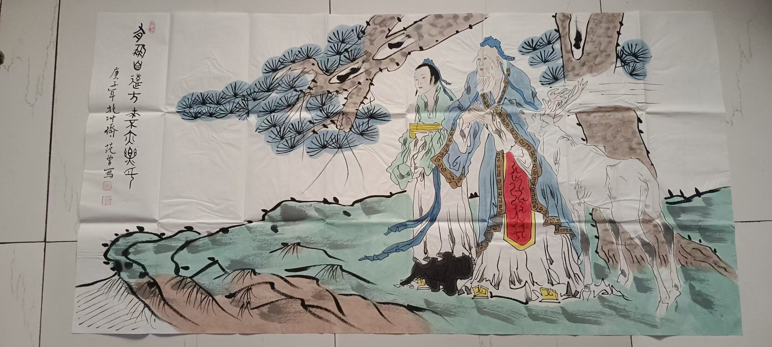 范曾《有朋自远方来》-嘉城艺术交易平台