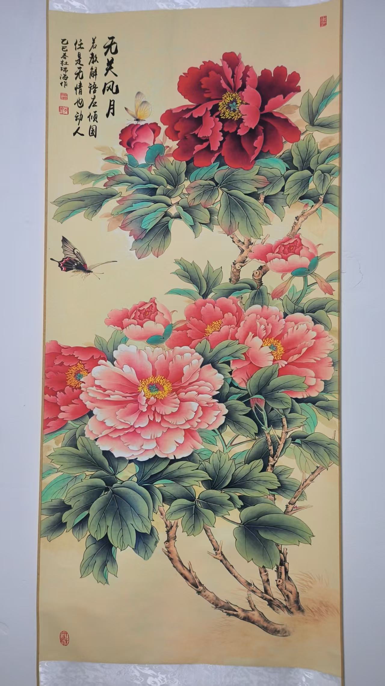 杜瑞海《无关岁月》-嘉城艺术交易平台