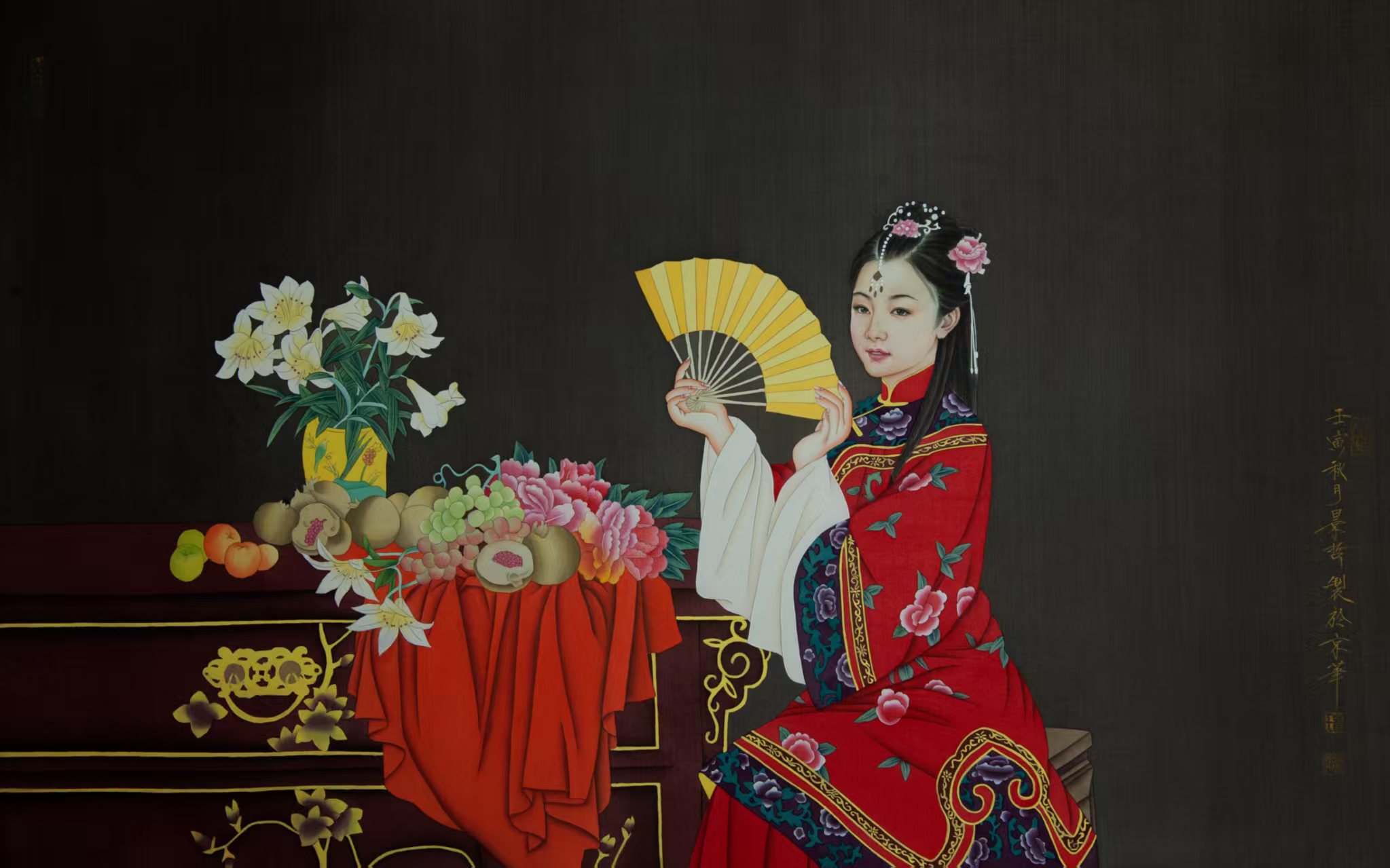 崔景哲 《中国红娟本》-嘉城艺术交易平台