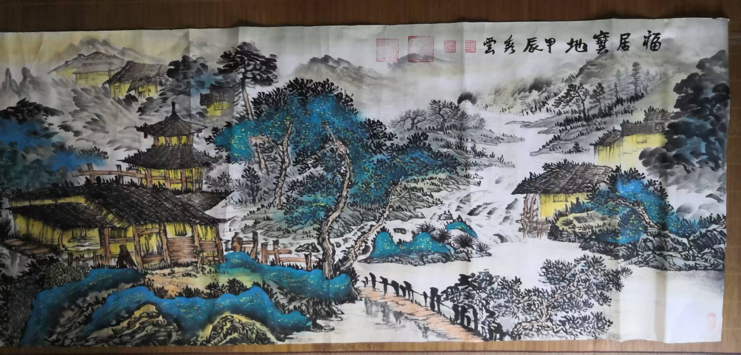 郑秀云《福居宝地》-嘉城艺术交易平台