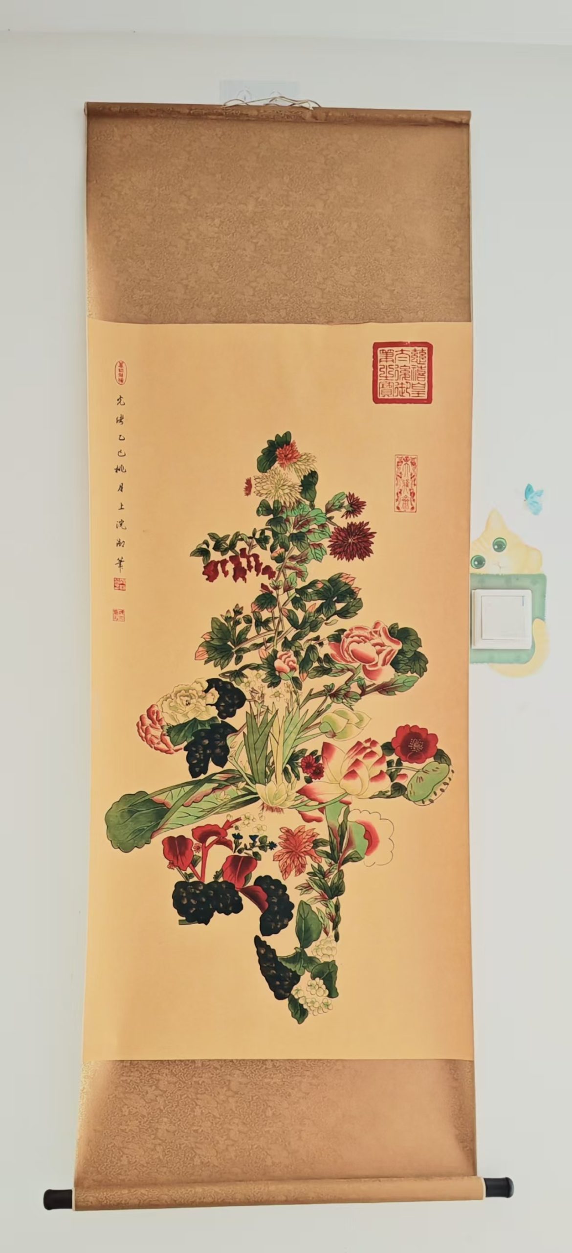 慈禧《百花献寿》-嘉城艺术交易平台