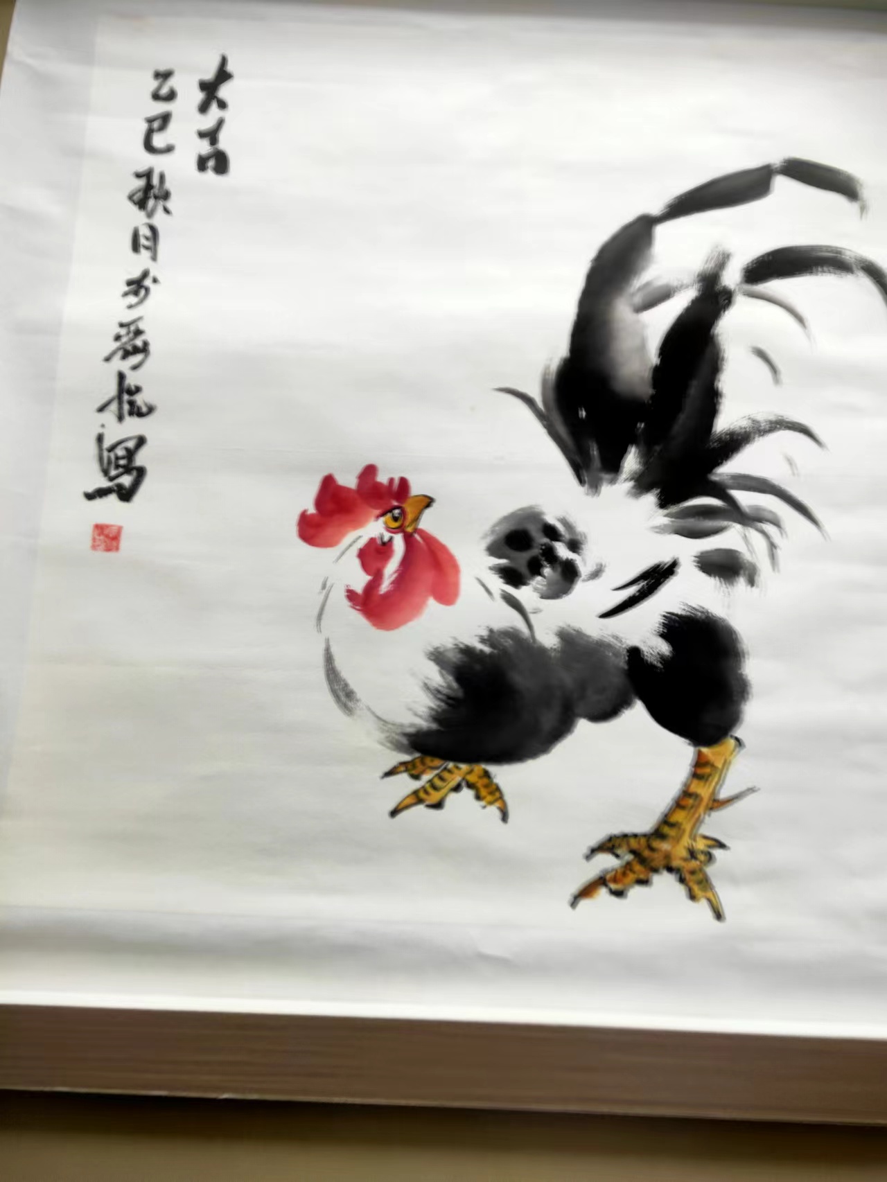 李丽梅《大吉》-嘉城艺术交易平台