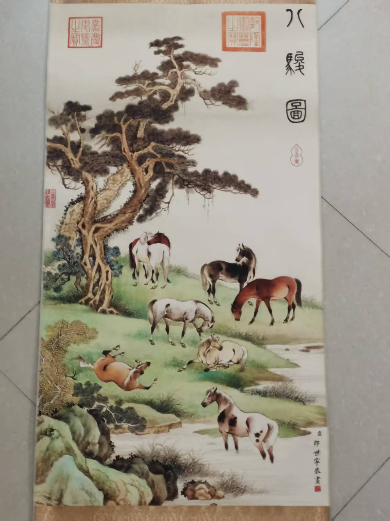 郎世宁《八骏图》-嘉城艺术交易平台