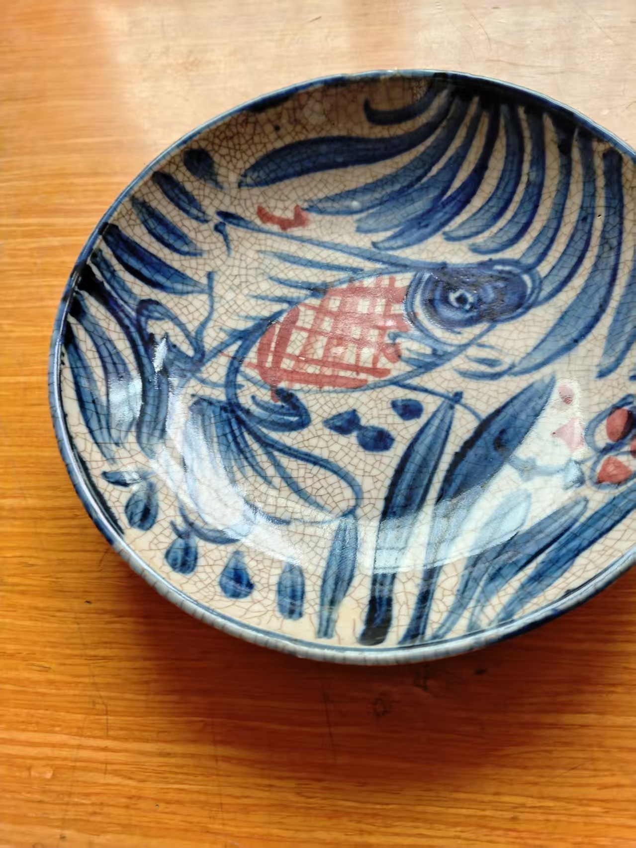 元《青花釉里红鱼纹盘》-嘉城艺术交易平台