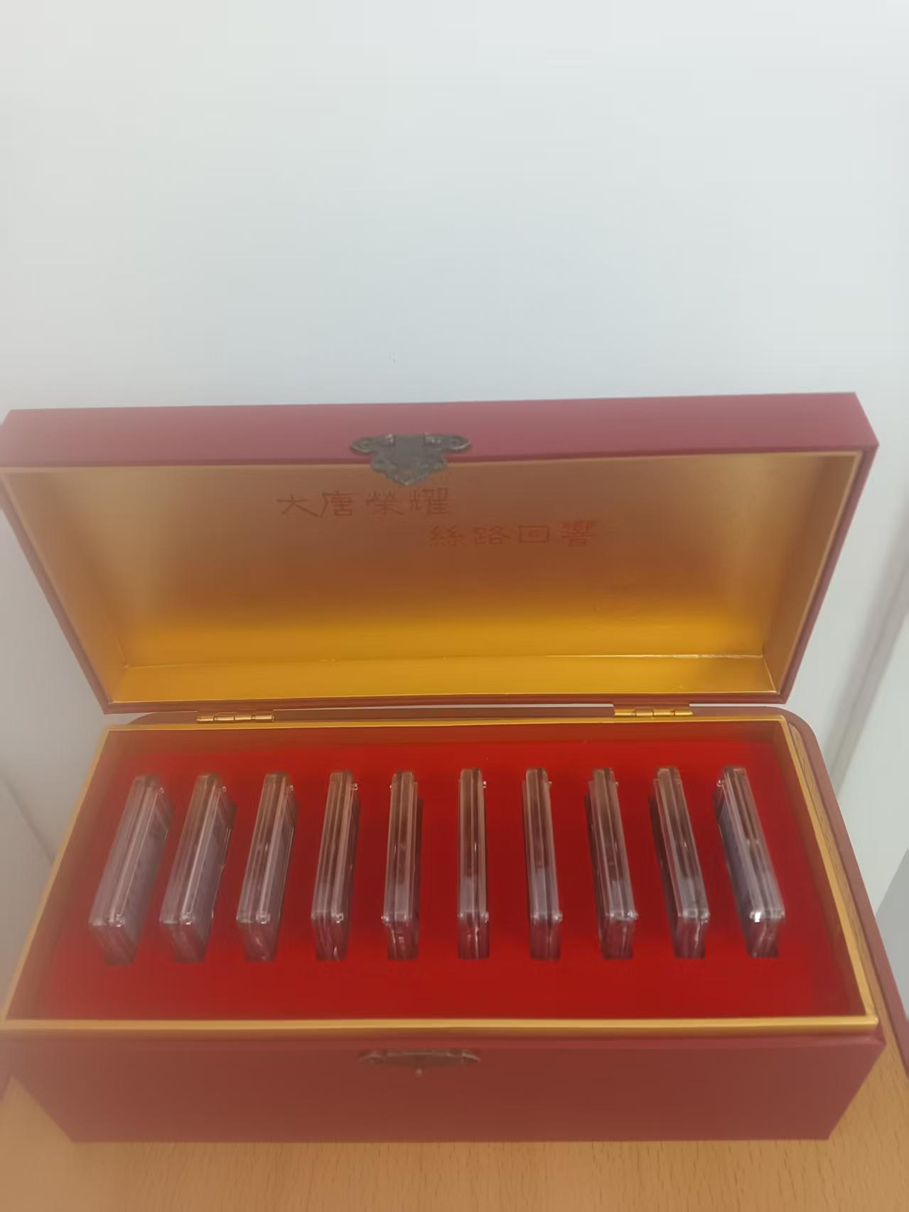 古钱币*10-嘉城艺术交易平台