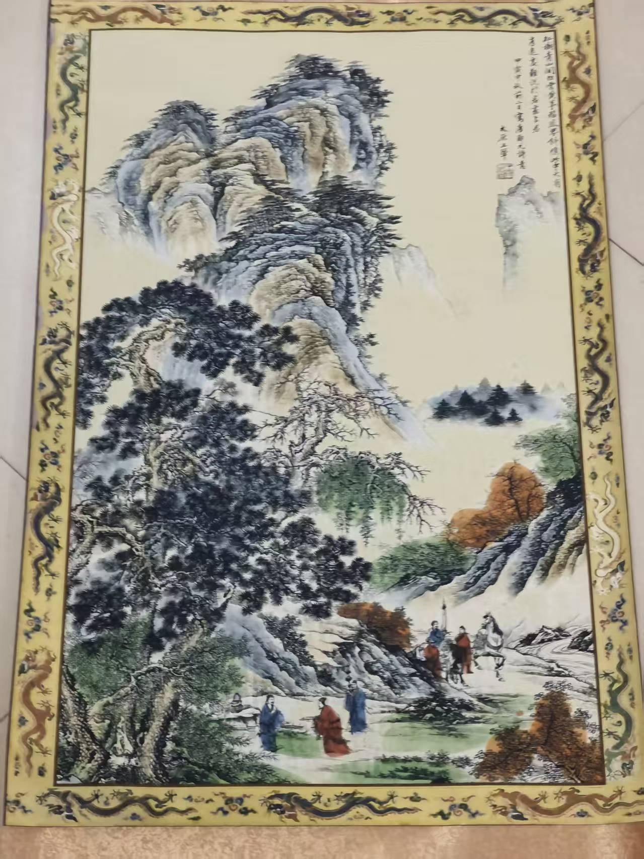 王翚《诗意图》-嘉城艺术交易平台