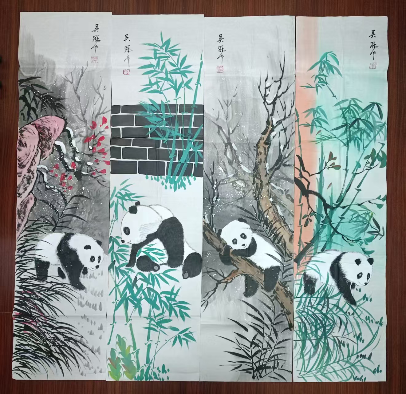 吴冠中《熊猫图》四条屏-嘉城艺术交易平台