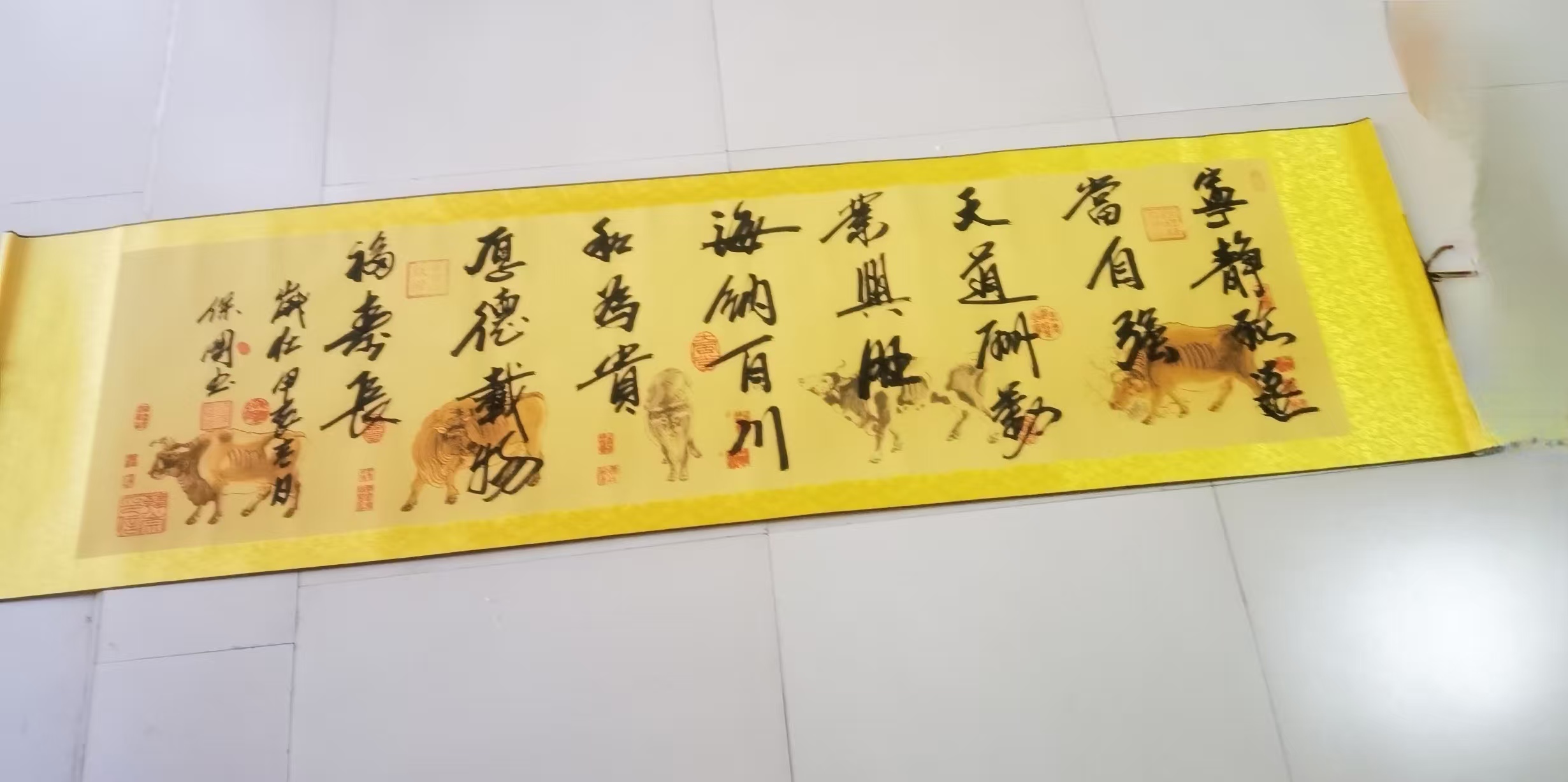 汪保国《宁静致远》-嘉城艺术交易平台