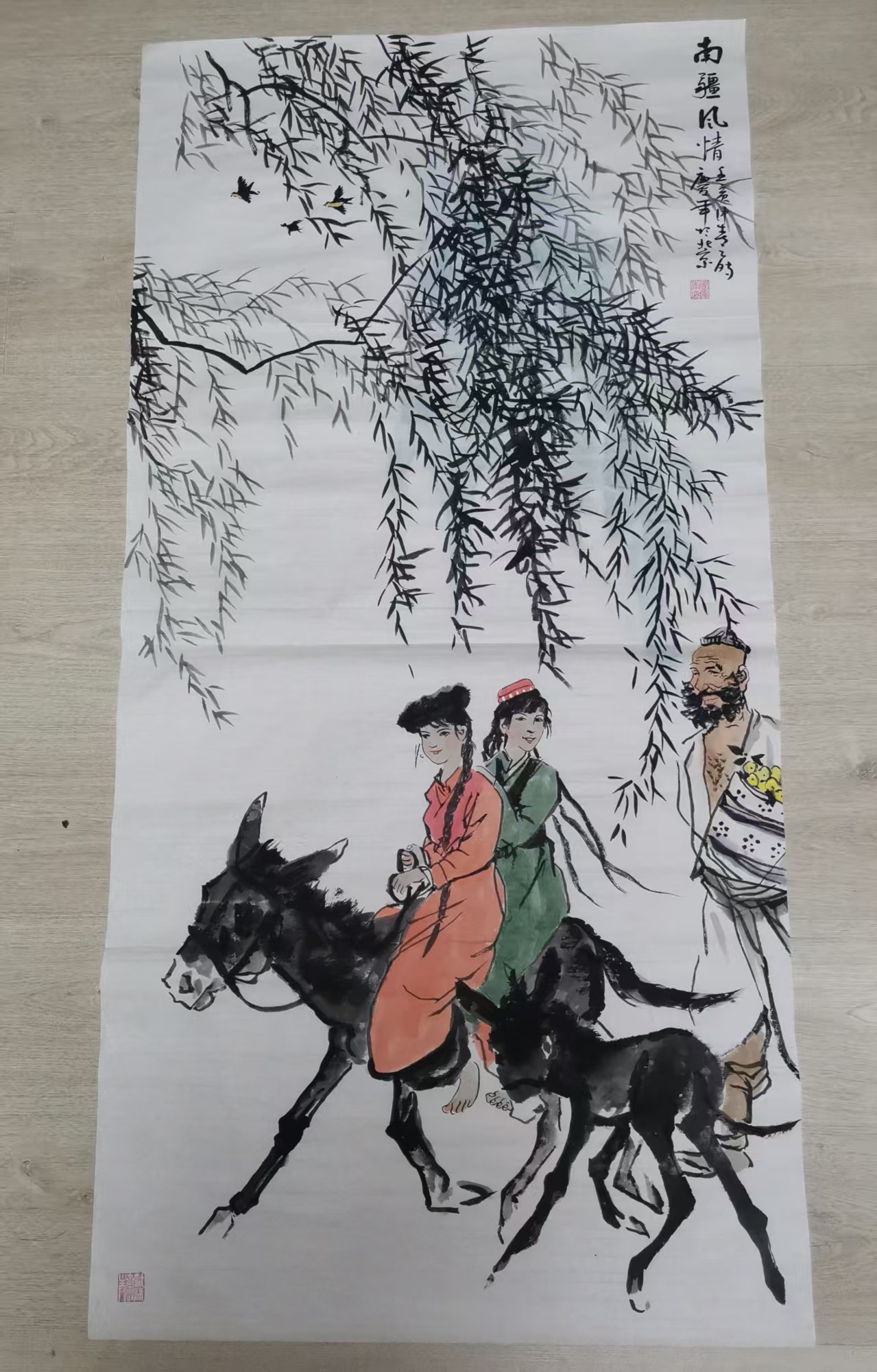 唐庆年《南疆风情》-嘉城艺术交易平台