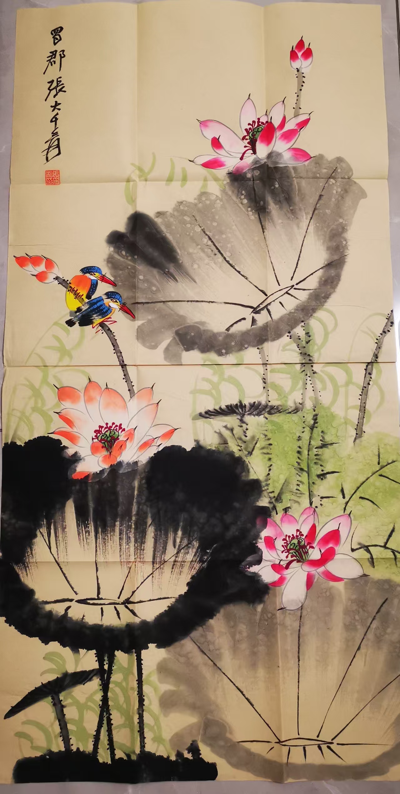 张大千《荷花图》-嘉城艺术交易平台