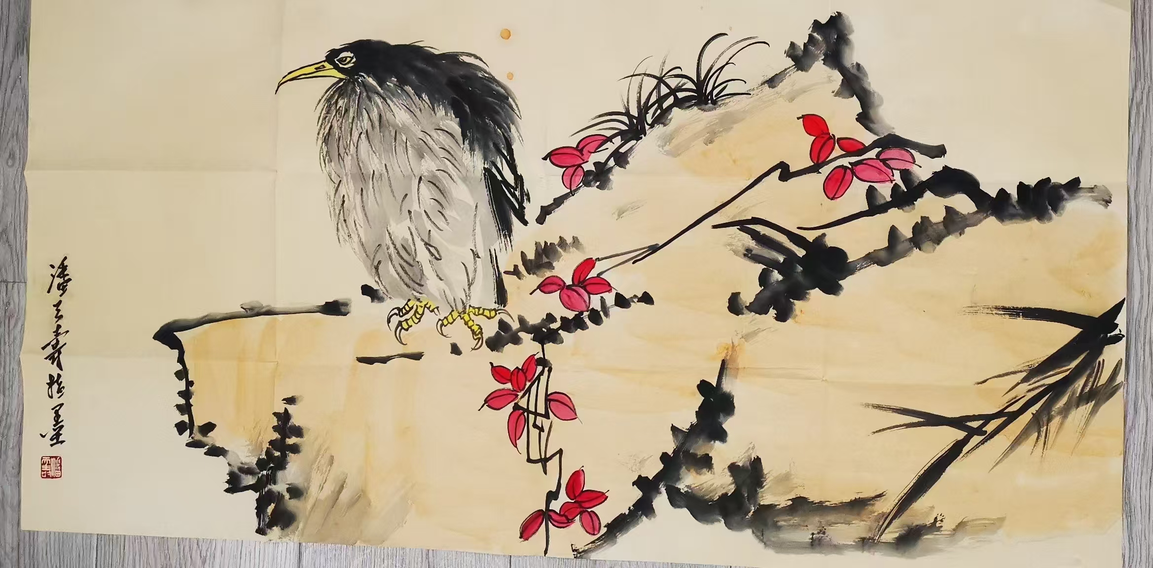 潘天寿《鹰石红叶图》-嘉城艺术交易平台