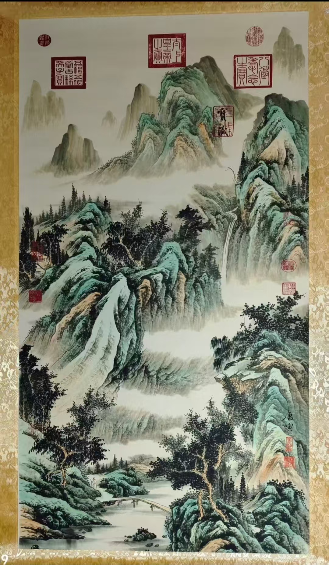 唐寅《人间仙境》-嘉城艺术交易平台