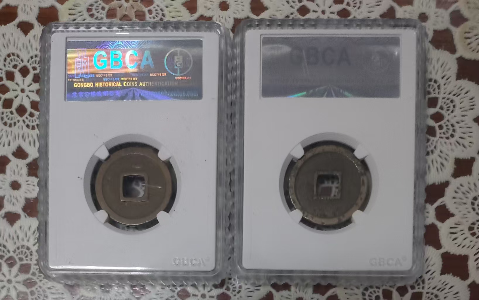 唐-开元通宝《背上月》《短一元》