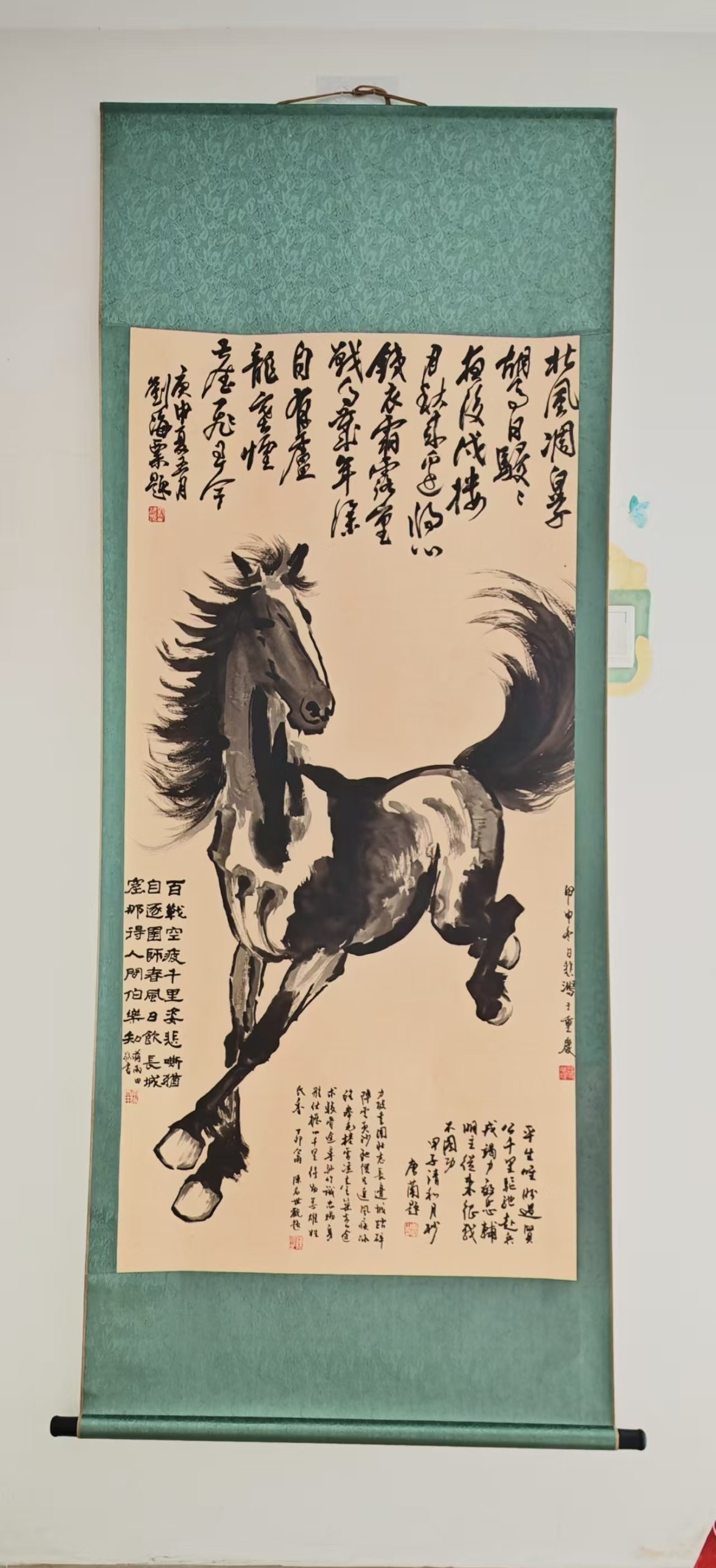 徐悲鸿《骏马图》-嘉城艺术交易平台