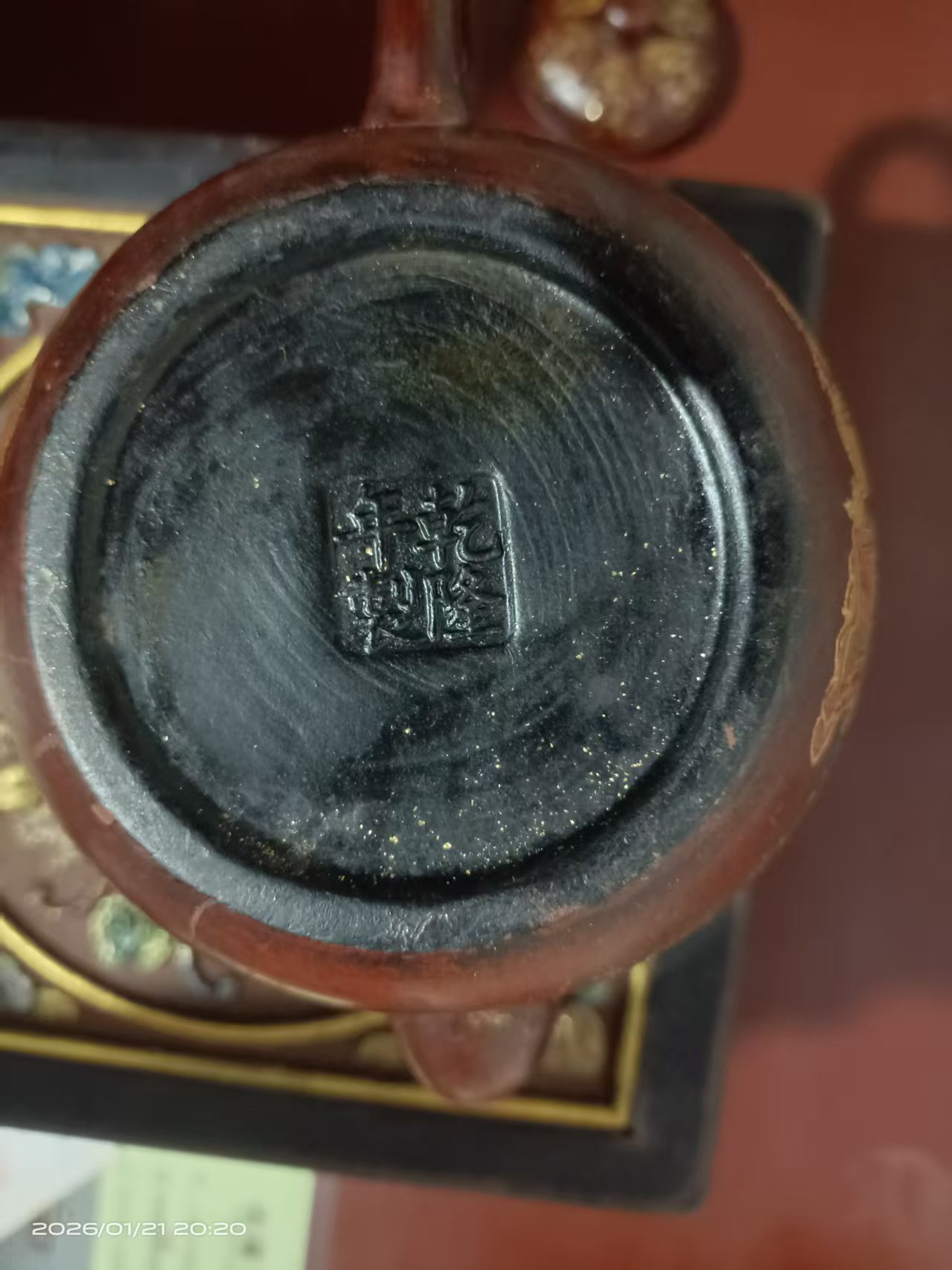 乾隆年制《人物加彩满绘描金伏虎罗汉》紫砂壶