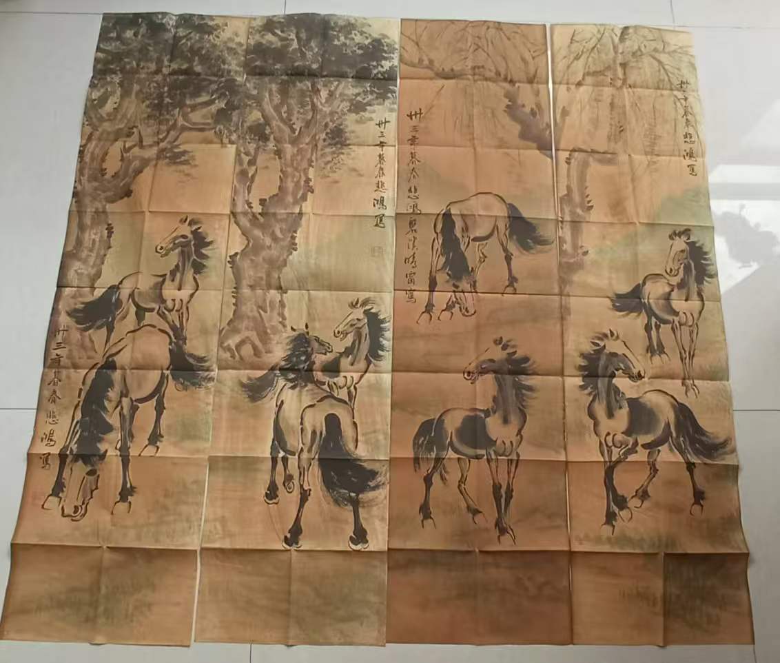 徐悲鸿《骏马图》四条屏-嘉城艺术交易平台