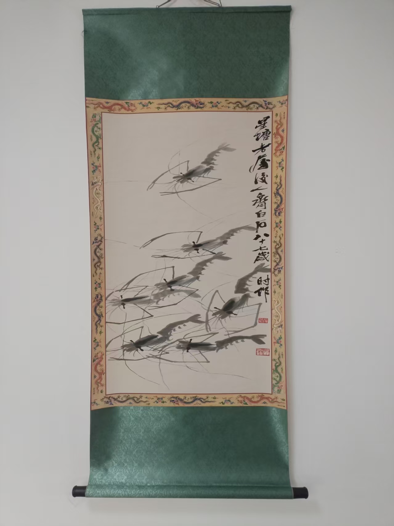 齐白石《墨虾图》-嘉城艺术交易平台