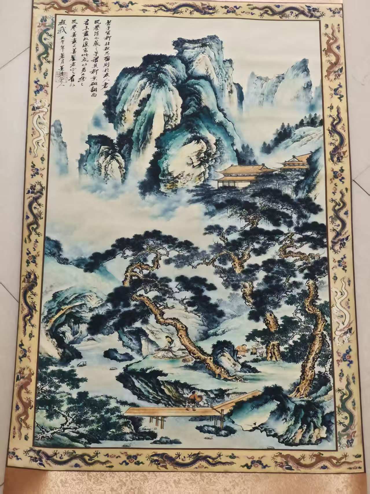 八大山人（朱耷）《松壑观泉图》-嘉城艺术交易平台