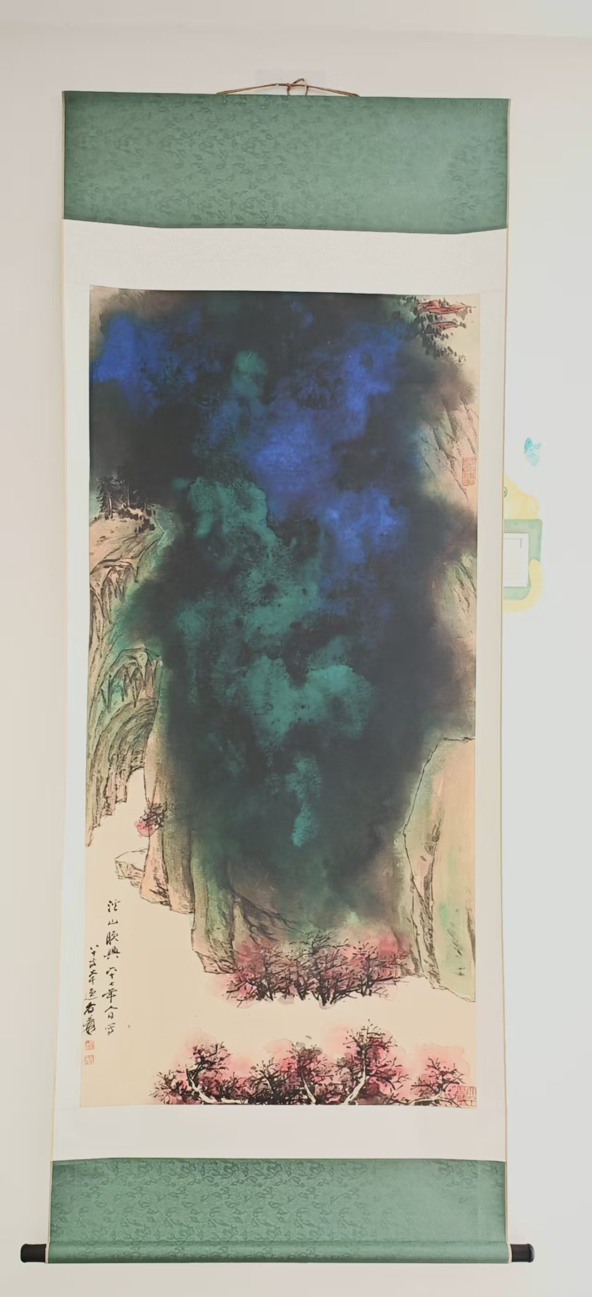 张大千《桃源图》-嘉城艺术交易平台