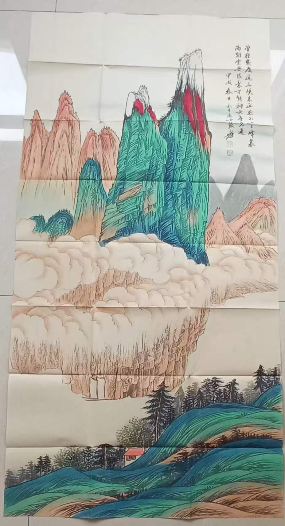 张大千《山水图》-嘉城艺术交易平台