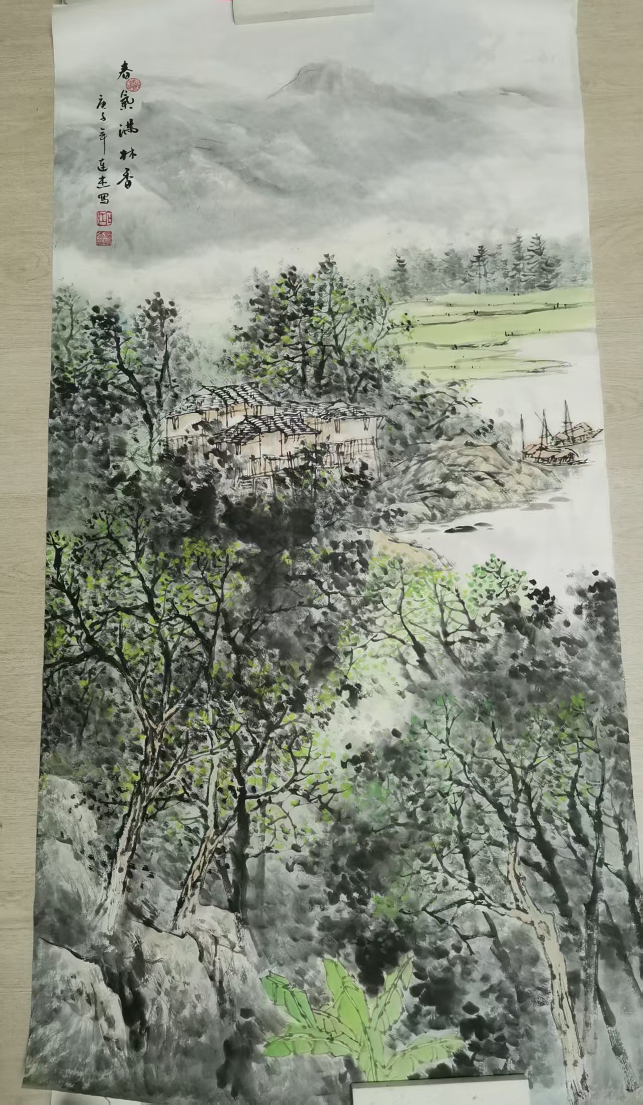 覃连杰《春气满林香》-嘉城艺术交易平台