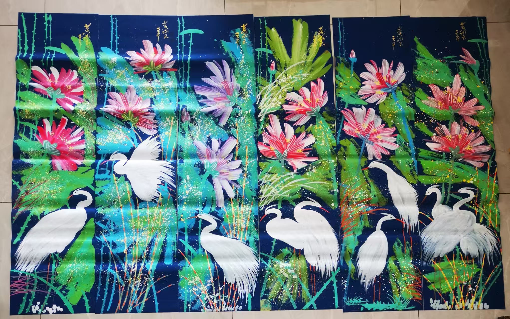 黄永玉《荷香图》十二条屏-嘉城艺术交易平台