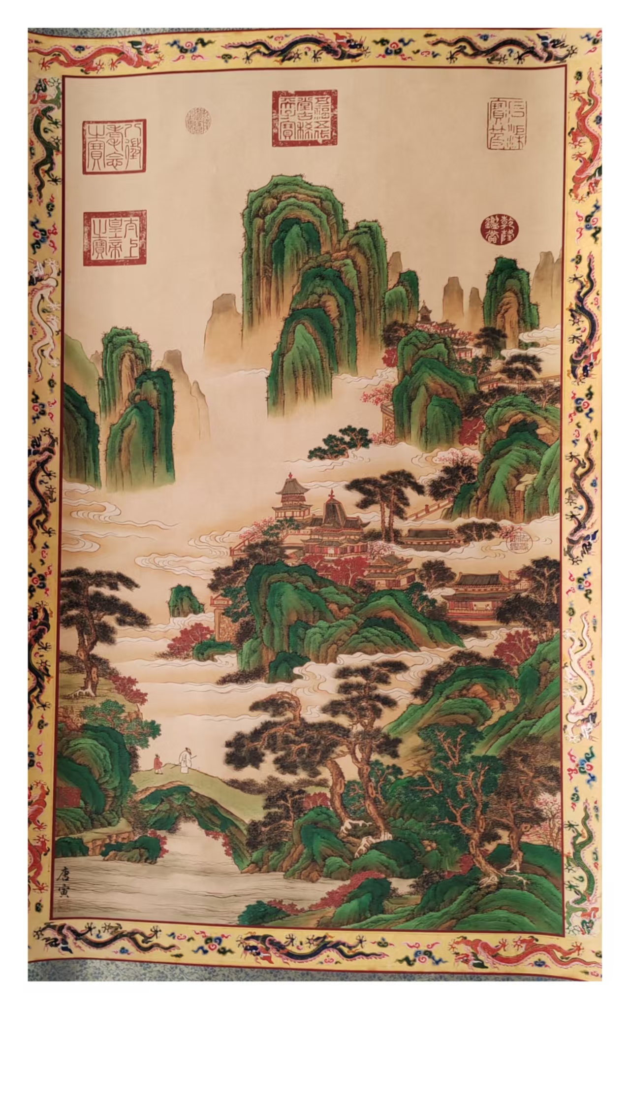 唐寅《人间仙境》-嘉城艺术交易平台