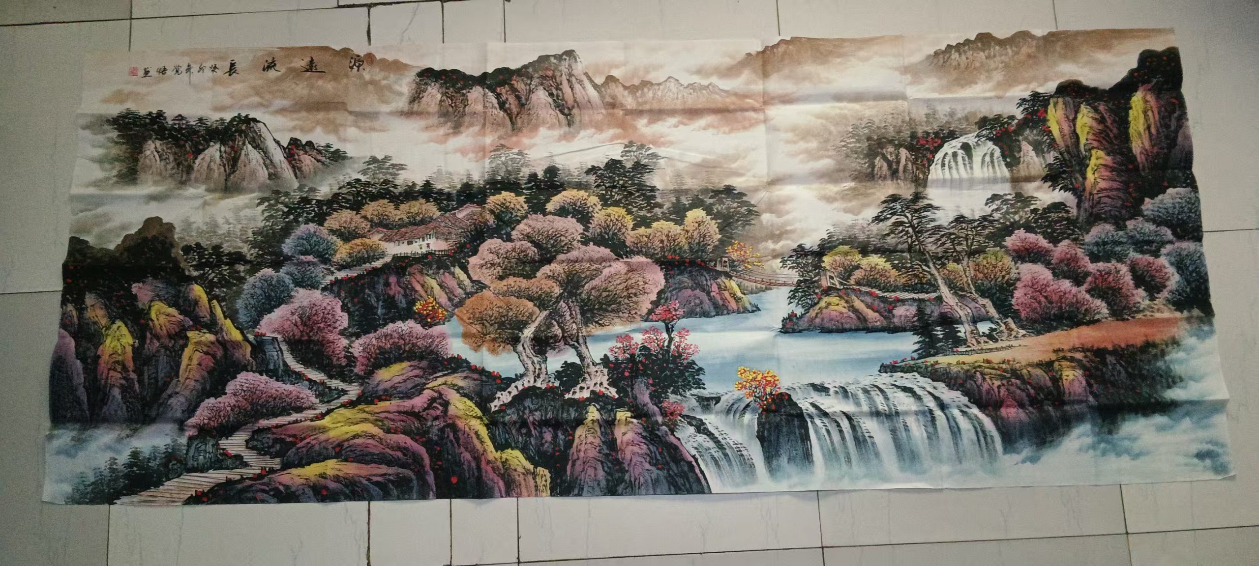 张觉悟《源远流长》-嘉城艺术交易平台