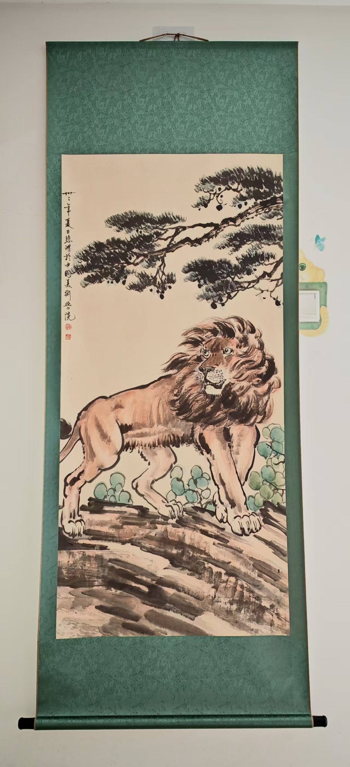 徐悲鸿《狮醒东方》-嘉城艺术交易平台