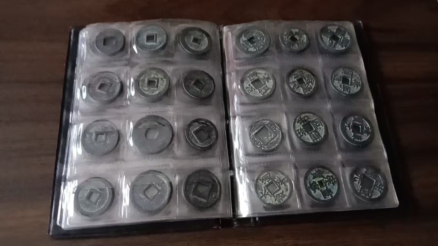 古钱币（一套）-嘉城艺术交易平台