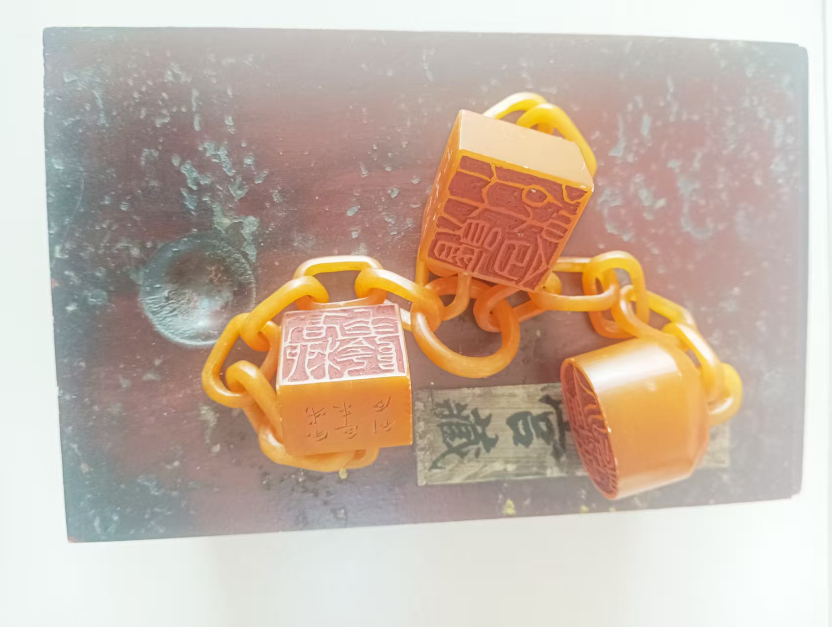 田黄《链雕三联章》-嘉城艺术交易平台