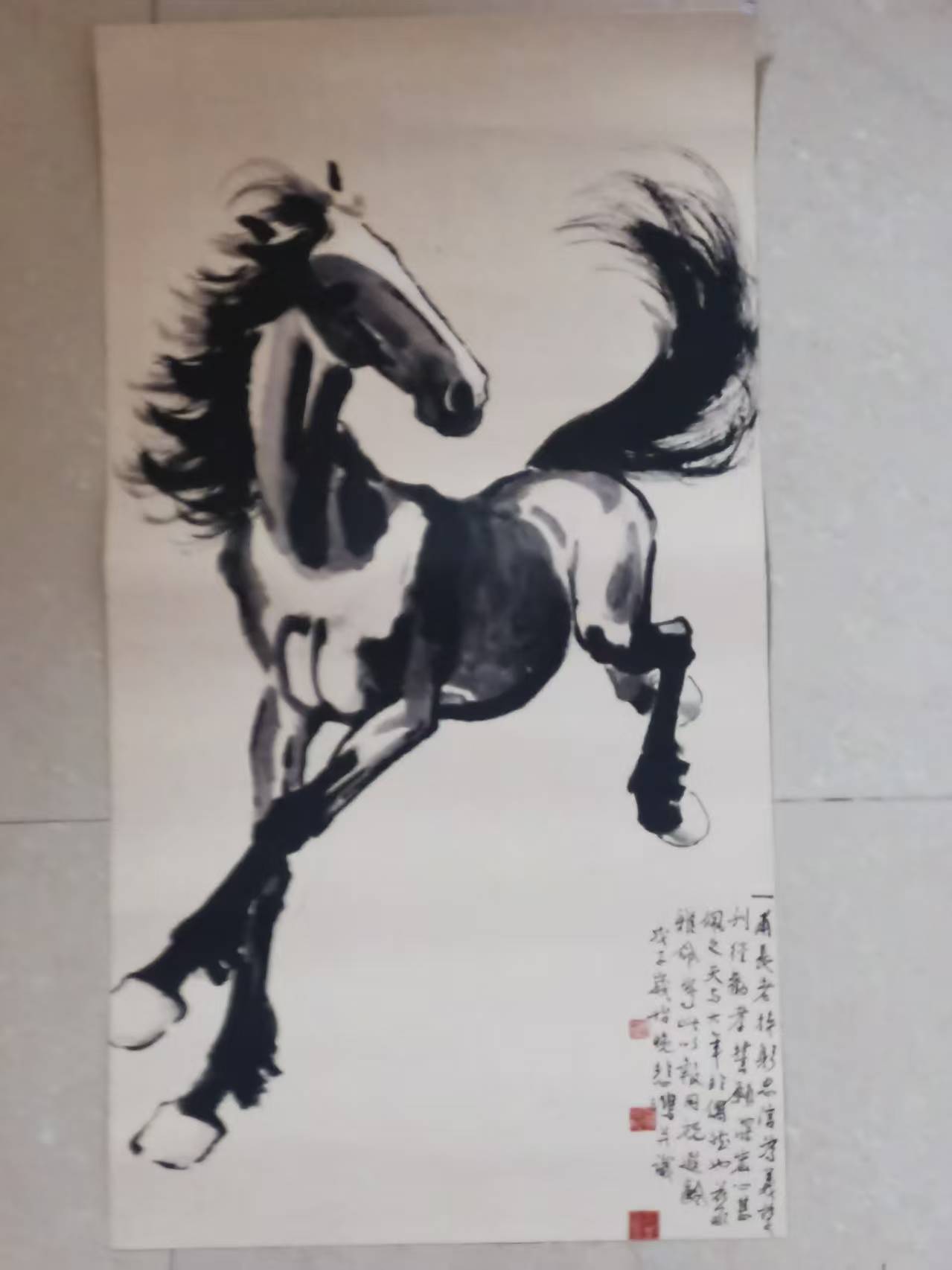 徐悲鸿《神驰》-嘉城艺术交易平台