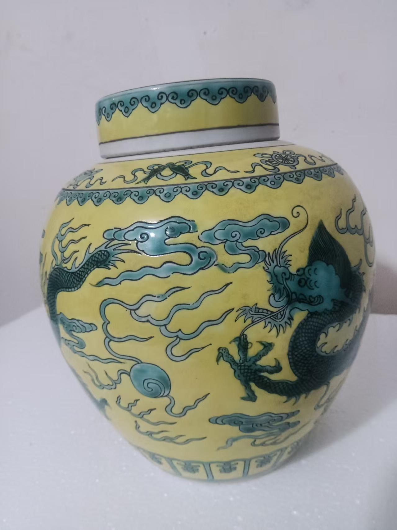 乾隆年制《黄釉龙纹天字罐》-嘉城艺术交易平台