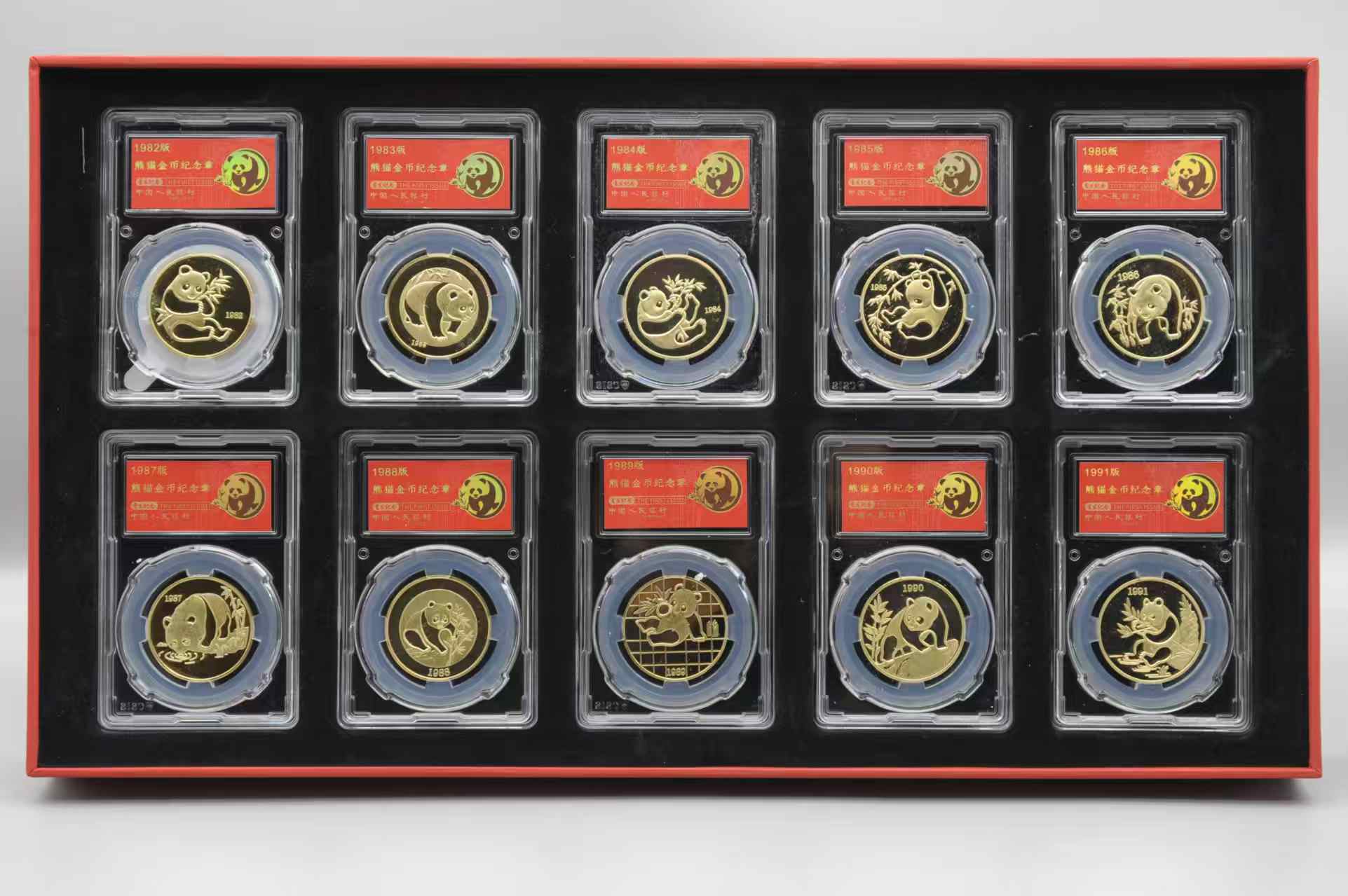 熊猫纪念币（十枚）-嘉城艺术交易平台