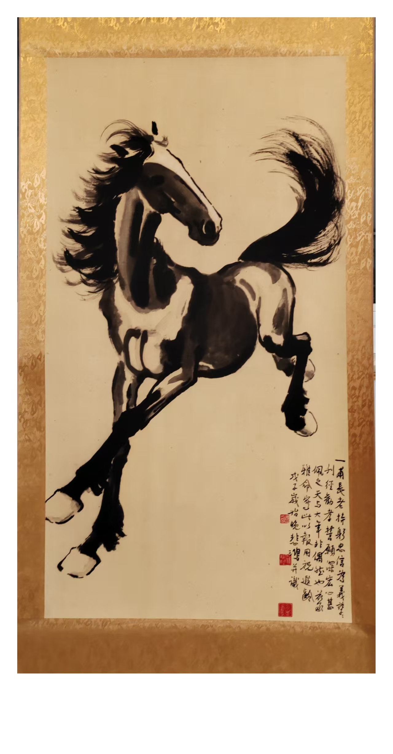 徐悲鸿《骏马图》-嘉城艺术交易平台