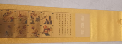 金箔《西游记》黄金版-嘉城艺术交易平台