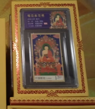 唐卡《释迦牟尼佛》-嘉城艺术交易平台