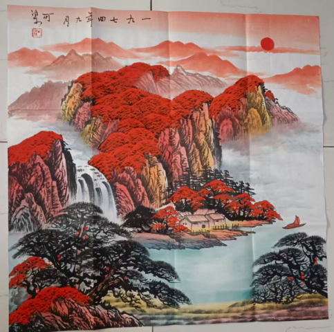 李可染《福山宝地》-嘉城艺术交易平台