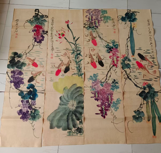 齐白石《年年有余》四条屏-嘉城艺术交易平台