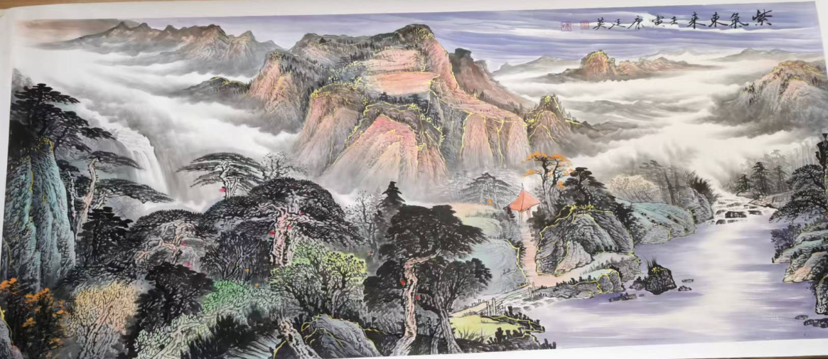 康廷英《紫气东来》-嘉城艺术交易平台