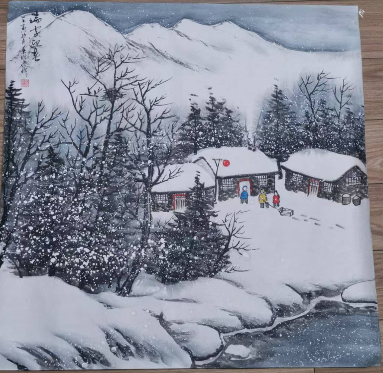 萧维永《瑞雪迎春》-嘉城艺术交易平台