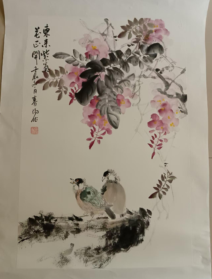 郭春阳《东来紫气花正开》-嘉城艺术交易平台