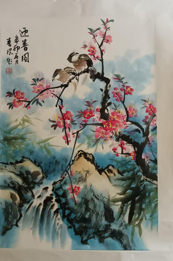 郭春阳《迎春图》-嘉城艺术交易平台